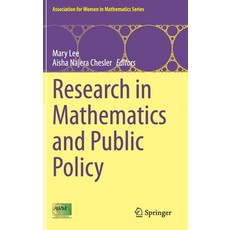 Research in Mathematics and Public Policy 精裝版, Springer, 英文