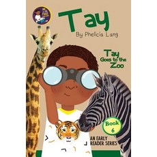 Tay Goes to the Zoo 平裝版, Me on the Page, 英文