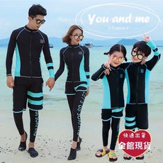 親子情侶水母衣套裝，新款長袖防曬衝浪泳衣，多件式家庭泳裝