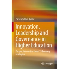 (英文圖書) Innovation Leadership and Governance in Higher Education: Perspectives on the Covid-19 Recov... 平裝版, Springer, 英文