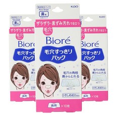 Biore 蜜妮 妙鼻貼 白色, 3個, 10片