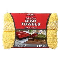 Royal Crest 毛巾布廚房十字架 35.5 x 35.5cm, 2件, 向日葵