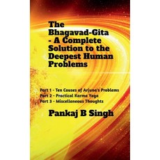 (英文圖書) The Bhagavad-Gita - A Complete Solution to the Deepest Human Problems 平裝版, Notion Press, 英文