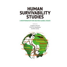 (英文圖書) Human Survivability Studies: A New Paradigm for Solving Global Issues 平裝版, Trans Pacific Press, 英文