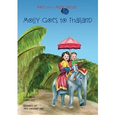 (英文圖書)Molly and the Magic Suitcase: Molly Goes to Thailand 平裝版, Createspace Independent Pub..., 英文