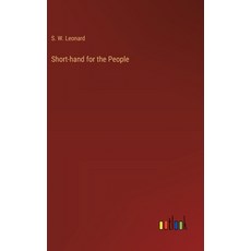 (英文圖書) Short-hand for the People 精裝版, Outlook Verlag, 英文