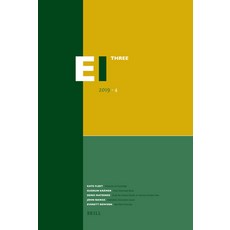 (英文圖書) Encyclopaedia of Islam - Three 2019-4 平裝版, Brill, 英文