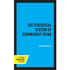 The Statistical System of Communist China 精裝版, University of California Press, 英文
