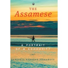 (英文圖書) The Assamese: A Portrait of a Community 精裝版, Aleph Book Company, 英文