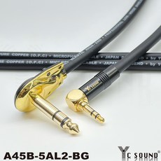 YC SOUND 高級手工彎頭 L頭 扁頭 6.3轉3.5 標準監聽線 監聽喇叭線 音源線 平衡式訊號線 耳機訊號輸出, 6.3扁頭彎頭+直頭,100cm單條