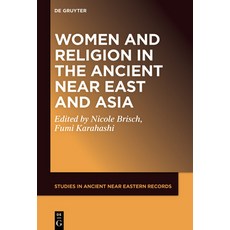 (英文圖書) Women in Religion in the Ancient Near East and Asia 精裝版, de Gruyter, 英文