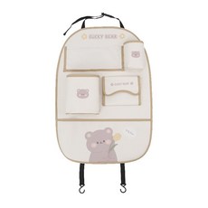 車載奶瓶收納袋 汽車椅背收納掛袋 多功能儲物袋 可愛卡通汽車座椅後背置物袋, 鬱金香小熊