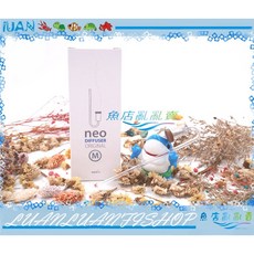 NEO陶瓷細化器SPECIAL(S)(M)(L)(簡易計泡功能)水草CO2擴散器ORIGINAL細緻