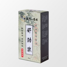 金牌金門一條根 舒勁樂草本植物精油, 1盒