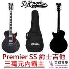 D'Angelico Premier SS 亮粉 黑 爵士 電 吉他 半空心 ES 339 (贈原廠琴袋), 詳見包裝
