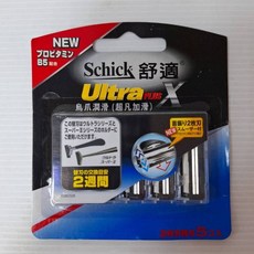 舒適牌刮鬍刀替換刀片，手動刮鬍刀，男士剃鬚刀，拋棄式刀片, 5