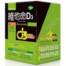 台灣優杏 維他命D3 800IU膠囊 - 促進鈣吸收，鞏固骨骼健康, 1個, 200顆