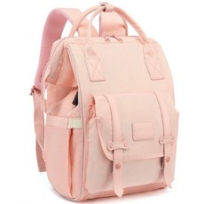 BAREFREEFOO 雙肩媽媽包 後背式大容量多功能媽媽包 旅行推車媽媽包, 粉色