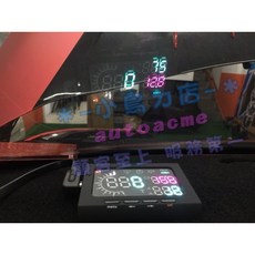 小鳥的店 2017-20 CR-V 5代 抬頭顯示器 OBD專插 改良款 水溫正常顯示 轉速 電壓 改裝