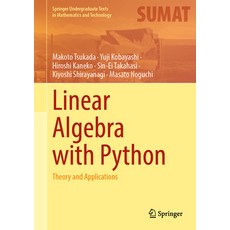 (英文圖書) Linear Algebra with Python: Theory and Applications 精裝版, Springer, 英文