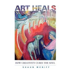 (英文圖書) Art Heals: How Creativity Cures the Soul 平裝版, Shambhala, 英文