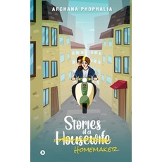 Stories of a Homemaker 平裝版, Notion Press, 英文