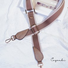 【COYOUKI】包包背帶 寬背帶 可替換肩帶 寬版肩背帶 斜背帶 減壓寬肩帶