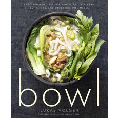 (英文圖書) Bowl: Vegetarian Recipes for Ramen Pho Bibimbap Dumplings and Other One-Dish Meals 平裝版, Harvest Publications, 英文