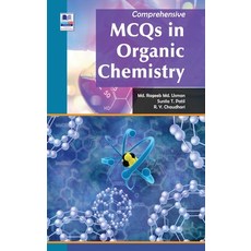 Comprehensive MCQ in Organic Chemistry 精裝版, Pharmamed Press, 英文