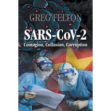 (英文圖書) SARS-CoV-2 平裝版, Turning the Tide Publishing, 英文