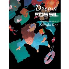 (英文圖書) Dream Fossil: The Complete Stories of Satoshi Kon 平裝版, Vertical Comics, 英文
