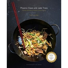 (英文圖書) Phoenix Claws and Jade Trees: Essential Techniques of Authentic Chinese Cooking: A Cookbook 精裝版, Clarkson Potter Publishers, 英文