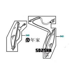 KYMCO 光陽 原廠 奔騰如意 前方向燈組(含配線)