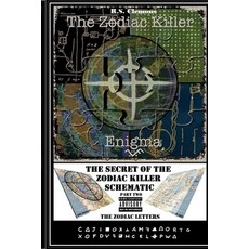 (英文圖書) The Zodiac Killer Enigma Part Two: The Zodiac Letters 平裝版, Independently Published, 英文
