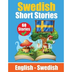(英文圖書) Short Stories in Swedish English and Swedish Stories Side by Side: Learn the Swedish Language... 平裝版, de Fryske Wrald, 英文