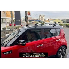 THULE 都樂 Kia Soul 專用車頂架橫桿，擴展載物空間，安裝簡便
