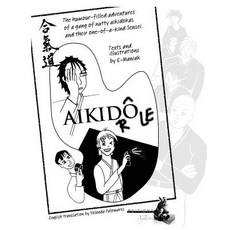 (英文圖書)Aikidr 平裝版, Xyz, 英文