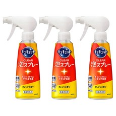 Kao 花王 Cucute 珂珂透 Clear噴槍型泡泡洗碗精 橙香, 3瓶, 280ml