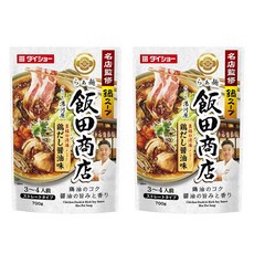 Iidashoten 火鍋直用湯底 雞高湯醬油口味, 2個, 700g