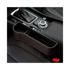 車用座椅縫隙收納盒｜汽車置物盒｜座椅夾縫收納，台灣出貨, 黑色