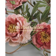 (英文圖書) Porcelain Garden: Vladimir Kanevsky at the Frick Collection 精裝版, Giles, 英文