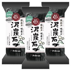 Pelican 沛麗康 泥炭石洗面皂, 3個, 135g