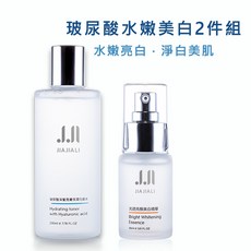 JIAJIALI 嘉嘉莉 玻尿酸水嫩美白2件組 (保濕化妝水+亮顏精華)