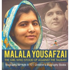 (英文圖書)Malala Yousafzai: The Girl Who Stood Up Against the Taliban - Biography for Kids... 精裝版, Baby Professor, 英文
