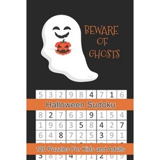 (英文圖書)Beware of Ghosts Halloween Sudoku: Halloween Themed Puzzles Book Number Solve fo... 平裝版, Independently Published, 英文