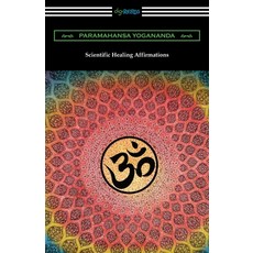 Scientific Healing Affirmations 平裝版, Digireads.com, 英文