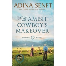 (英文圖書) The Amish Cowboy's Makeover (Large Print Hardcover) 精裝版, Moonshell Books, Inc., 英文