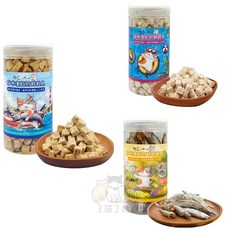 3貓2館 吶一口 貓咪凍乾零食 鮭魚凍乾 鱈魚凍乾 柳葉魚寵物凍乾, 比目魚
