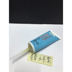 少年家 三陽原廠 85W140 齒輪油 170cc 機車齒輪油, 1個, SYMIL 85W140