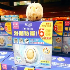 風倍清 浴廁防霉防臭劑 清新柑橘與柔和花香 六入超值組, 7ml